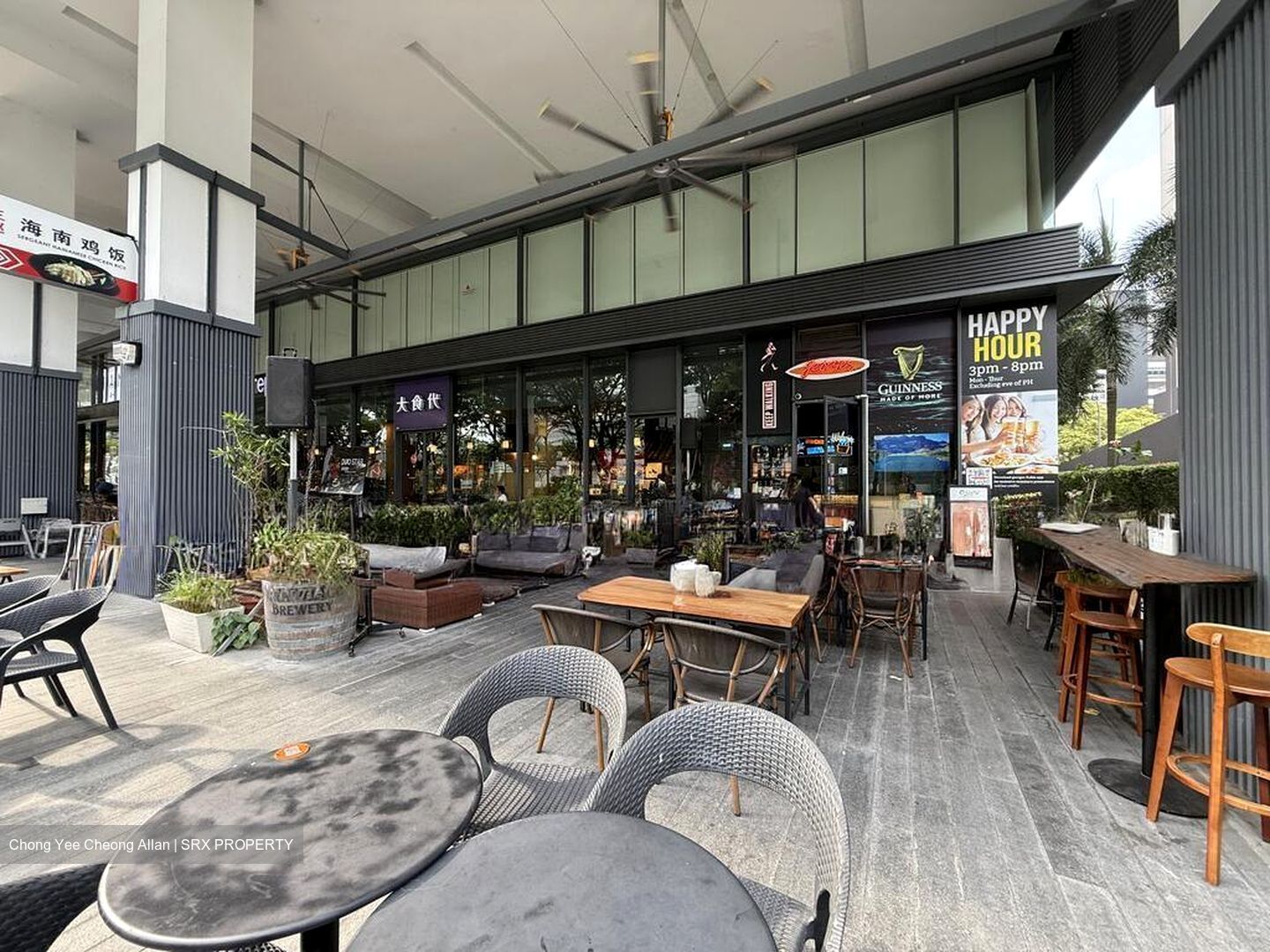 Breadtalk (D19), Retail #517659911